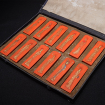 Twelve gold - cotton ink ink ink ink ink ink ink ink ink collection of old factory Ming Dynasty mold 25 years inventory of fine sand ink