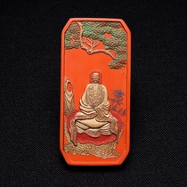 The genetic ancient manual 520 grams of fine sandrum ink ink inherited inherited under the tree was successfully revived