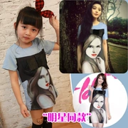 T14DZ2FrxXXXXXXXXX_!!0-item_pic.jpg_180x180.jpg_.webp