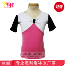 Mole fire Ice Butterfly custom-made skating clothing T-shirt figure jacket childrens skating training suit