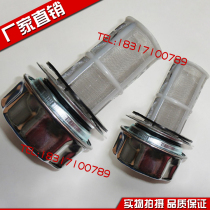 Filter (HS)AB-1162 AB-1163 Hydraulic station fuel tank refueling port Air filter Oil filter