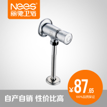 Li Chi bathroom push button delay urinal flushing valve Hand-pressed flush toilet stool valve 85291