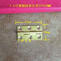 Copper 1 5 inch flat head hinge 6 holes Home Furniture Hinge Packaging Box Upscale Thick Hinge link sheet Looking 37 * 24MM
