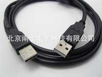  Car plug-in card speaker Laptop radiator double-headed USB data cable male to male A to A 5 meters
