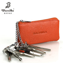 Coin Bag Mini Zero Money Baotou Layer Cow Leather Female Style Key Bag Car Male Lock Spoon Bag Genuine Leather Practical