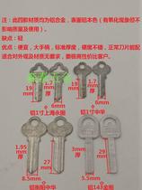 Aluminum 1 inch China Hengyang China 143 Diamond padlock Shanghai Yonggu Key embryons Various