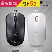 Chase Leopard 101b Wireless Mouse 2 4G Laptop Desktop Computer Home Office Game Power Saving Mini