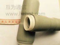 Base station Sky feed cold shrink straight tube built-in mortar Cold shrink straight tube instead of 3M Cold shrink seal component CNCST