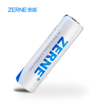Trannergy 18650 lithium battery strong photoelectric cylinder battery rechargeable battery 3200 mAh a box of 10