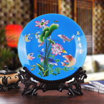 Jingdezhen large ceramic plate ornaments crafts ceramic hanging plate watch plate sitting plate pendulum plate ornaments plate