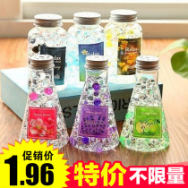 Air freshener from the best taobao agent yoycart.com Air freshener from the best taobao agent yoycart.com