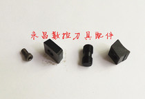 Supply Taiwan cutterhead accessories double-head screws CNC cutterhead British cutterhead Press block screw 5 16-24x16
