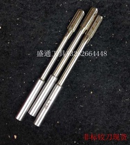 Straight shank reamer 3 91 3 92 3 93 3 94 3 95 3 96 3 97 3 98 3 99 D4 H7