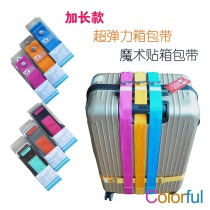 Outdoor travel bags with checked safety protection binding rope reinforced luggage trolley case eleven packing straps