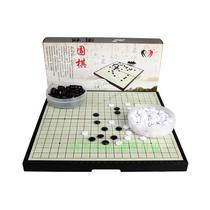 Medium Go board set childrens puzzle desktop game chess Magnetic folding portable go