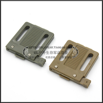 Promotional Outdoor Tactical Accessories Helmet Dried Cuttlefish Transfer Block el Army Green Block Sand Color