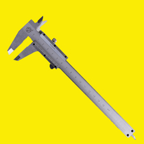 Hangyu vernier caliper 0-150mm profit promotion only earns credit