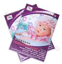 Huacai A4 130g high light color inkjet printing paper single side color spray coated paper 100 bag