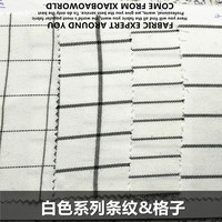 瑞纳黑皮红线-影 E款 黑皮\/黑线 cam2015cam-