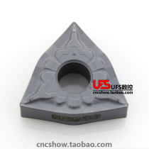 Toshiba Tungaloy CNC blade WNMG080404 080408-TS NS530 NS9530 T9125