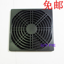 4CM net 4040 fan plastic dust filter net cover