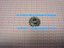 Suitable for Rongda RD4200e RD4220 RD4200 uniform ink roller gear