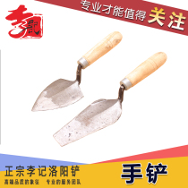  Authentic Liji Luoyang shovel shovel head hand forged three-nail tooth rake Archaeological small hand shovel Promotion special price Forbidden tomb robberies