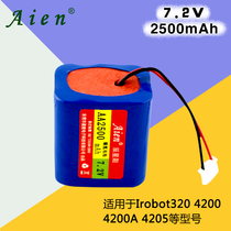 Aien irobot mop battery Braava 320 Mint4200A 4205 sweeper