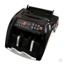 Foreign currency banknote counter Xinwei 5800B Multi-currency banknote detector US Dollar Euro Hong Kong Dollar Taiwan Dollar Thai Baht