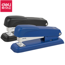 Del office 0309 stapler stapler stapler with 12# Universal needle medium stapler 25 pages