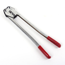 Plastic steel baler pliers PET baler pliers Plastic steel baler pliers Packing clips Special for plastic steel belt