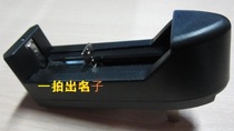  18650 Lithium battery smart charger 3 7V 4 2V Multi-function 26650 strong light flashlight charger