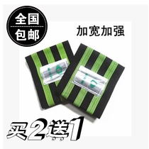 Widening lengthening bunch pants with Korean version tied legs with bike bunch feet with outdoor sports riding equipped with leg strap