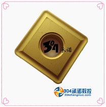 Original Zhuzhou CNC car blade YBC251 SNMG190616 no bad support order