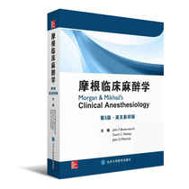 Morgan Clinical Anesthesiology (5th Edition) (photocopy)