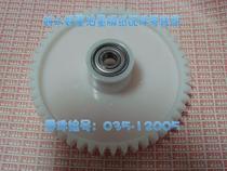 Suitable for LBT035-12005 KS500 600 800 850 Main drive gear KS main gear