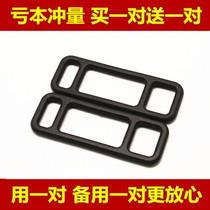 Lingdu Le driving bun sunspot journey driving recorder cable tie mirror fixed rubber band binding accessories