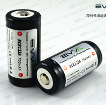 EVVA RCR123A Rechargeable lithium battery 16340 3 7V 700mah flashlight battery plus gold plate