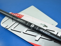 litepro plus straight handle ghost SPIRIT lightweight aluminum alloy handlebar horizontal 25 4