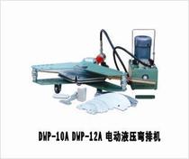 Shanghai Tongzhou bending machine Tongzhou bending machine Copper row electric hydraulic bending machine 10A 12A