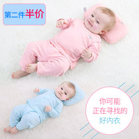新生儿童宝宝内衣套装纯棉评价