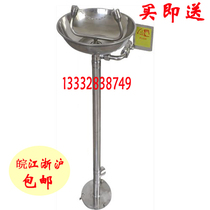 304 stainless steel vertical eye washer floor-standing double-mouth emergency factory eye washer device