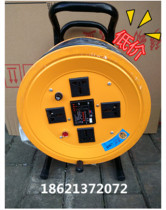 Wild leopard tow reel tow line distribution box Mobile reel factory standard belt line 220v wheeled vehicle type