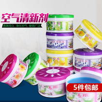 Best Air Freshener For Bedroom : Kelli Arena Best Air Freshener For Bedroom : Kelli Arena
