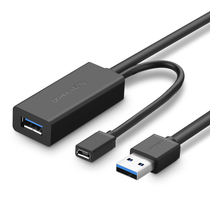 Green (UGREEN)20826 USB3 0 male to female signal amplifier USB computer data extender