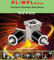 New Yorks Dart Precision Planetary Reducer PL90L2-100-P2-S2 with Servo Stepper Motor