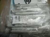 Hua Three H3C 2 4-2 5GHz 4 9-5 825GHz Wireless AP Router omnidirectional antenna