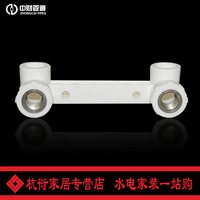 PPR弯头PPR水管配-21寸ppr弯头 水暖ppr管件