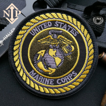 NIP Military Meme 3D Stereoembroidery Personality Magic Sticker Tactical Backpack Morale Badge Marine Round Arm Badge