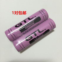 18650 lithium battery 3800mAh large capacity 3 7v strong light flashlight laser pointer battery GTL